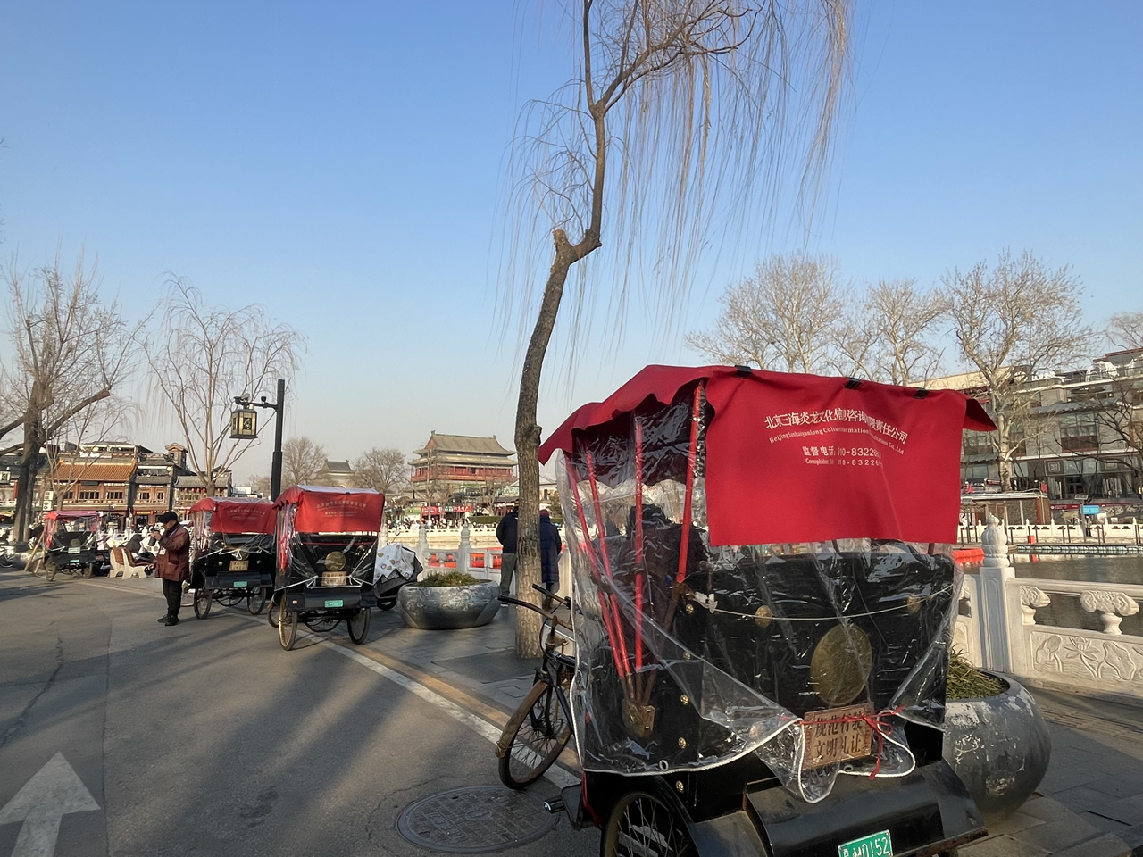 Beijing Bell and Drum Tower(图14)