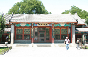 The Summer Palace - Hall of Jade Ripples(图1)