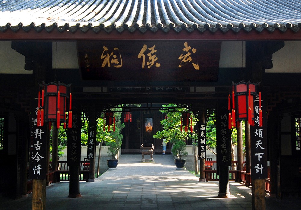 One-day Tour in Chengdu Morning: Panda Encounter & Cultu