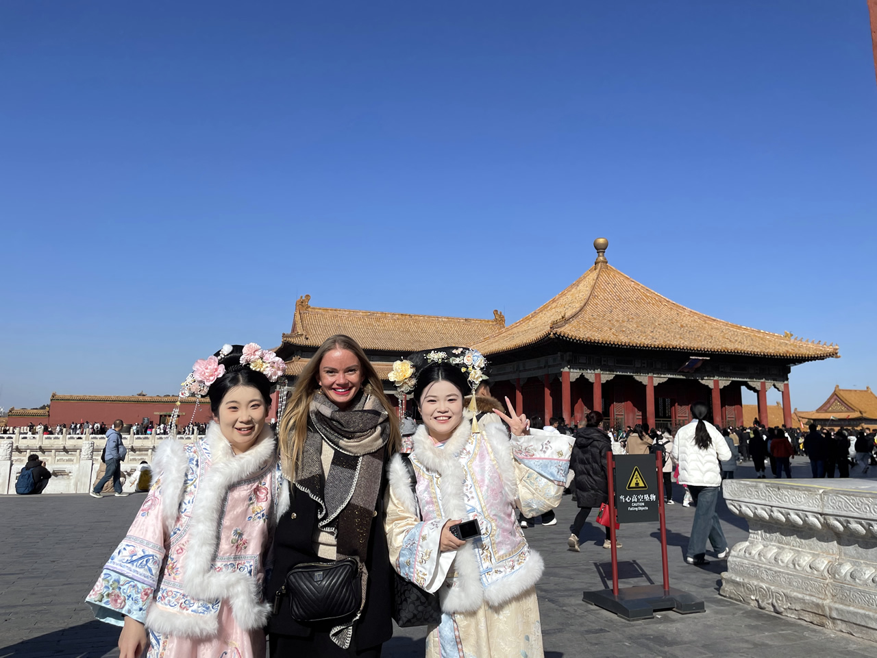 Beijing travel photos 006