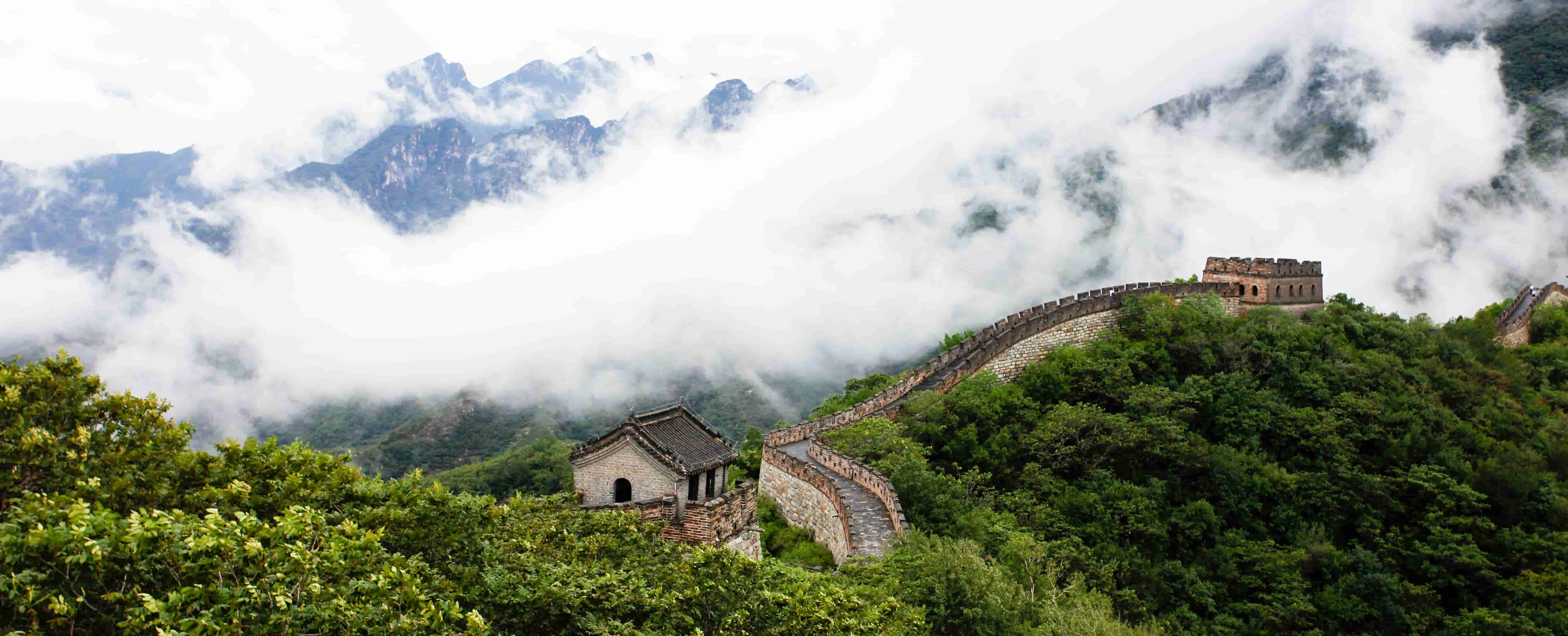 Beijing - Mutianyu Great Wall Scenic Area【Explore Fun】One-Day Trip