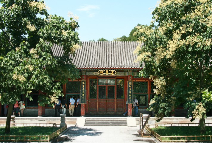 The Summer Palace:Yiyun Hall (Yiyun Guan)(图1)