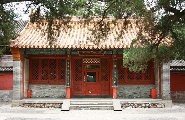 Kunming Lake Area:Temple of Timely Rains and Extensive Moisture(Guangrun Lingyu Ci )(图1)