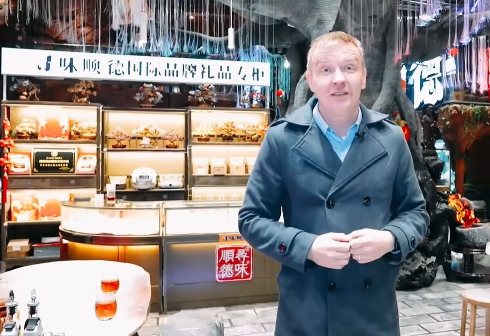 Discover Shunde's culinary magic: Crysta