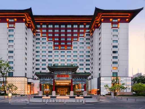 5 Star Hotel Beijing, China - Luxury Hotel | The P