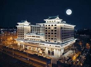 Empark Prime Hotel Beijing (Formerly Beijing Overs