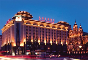 Sunworld Dynasty Hotel Beijing Telephone:(+86) 010
