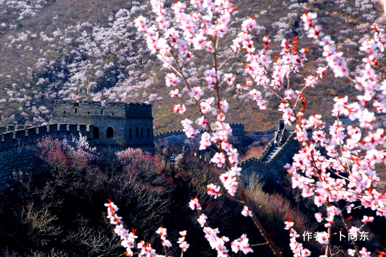 Mutianyu Great Wall is located in Mutianyu Village(pic3)