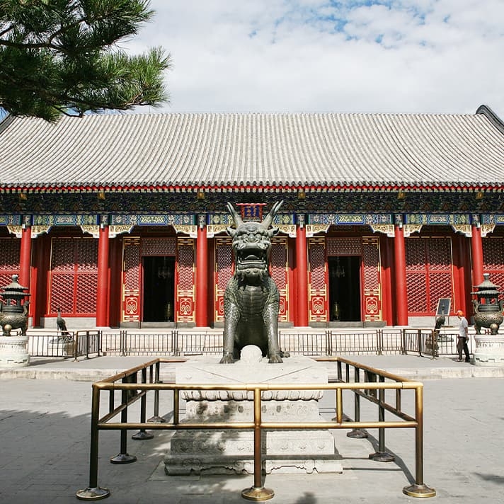 Renshou Hall of the Summer Palace