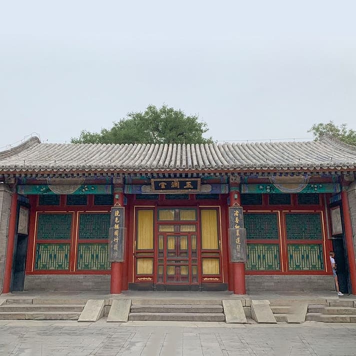 Yulan Hall of the Summer Palace