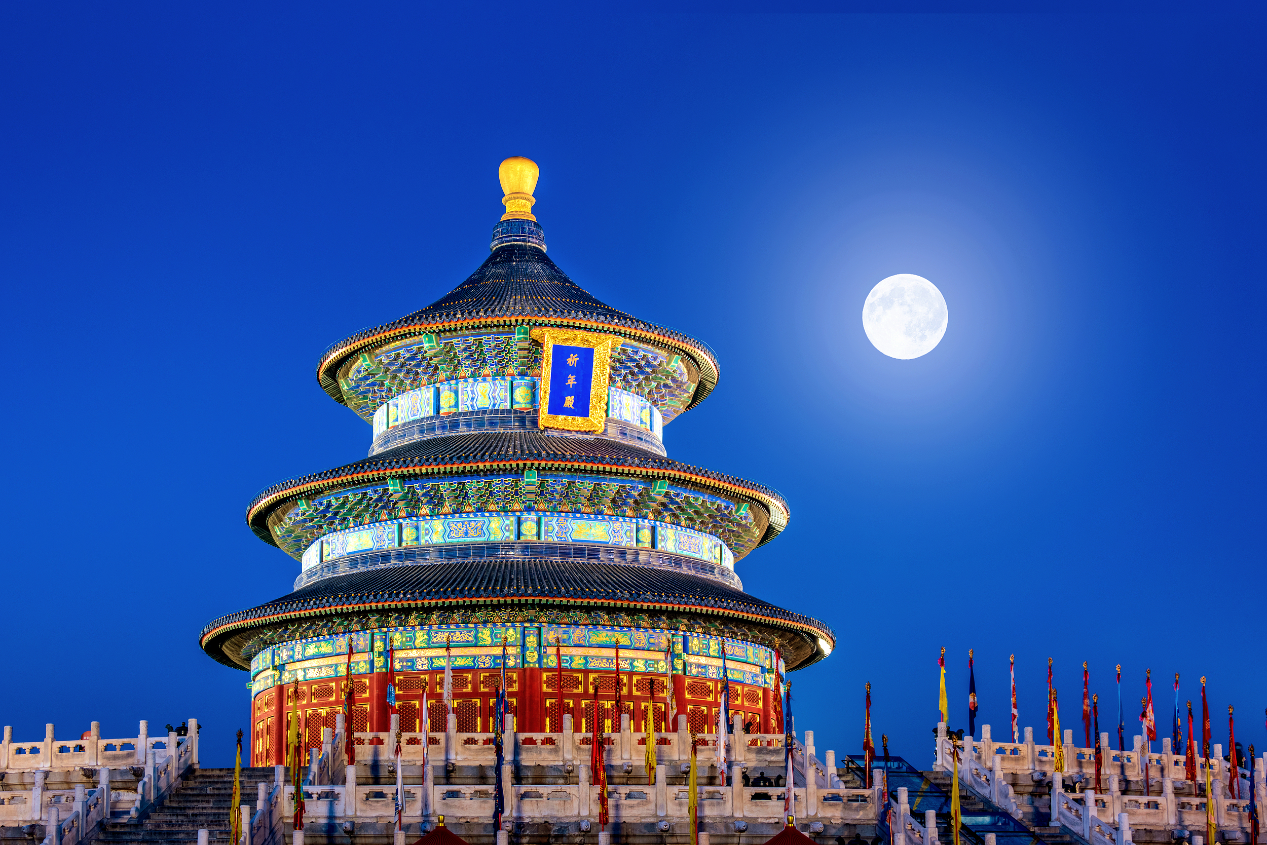 Russian team Beijing morning exercise guide: a complete guide to the Tai Chi experience in Jingshan Park(图3)