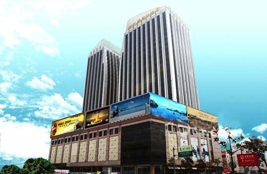 Shijiyuan International Hotel of Lianyungang city(pic1) Shijiyuan International Hotel of Lianyungang city(pic1)