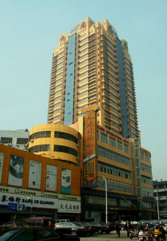 Jiulong International Hotel Tel：400-817-