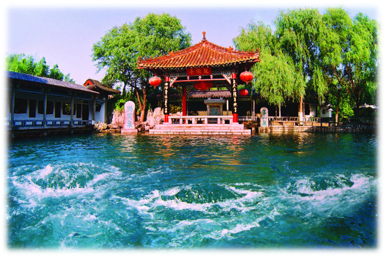 The World's Best Spring Scenic Area, loc