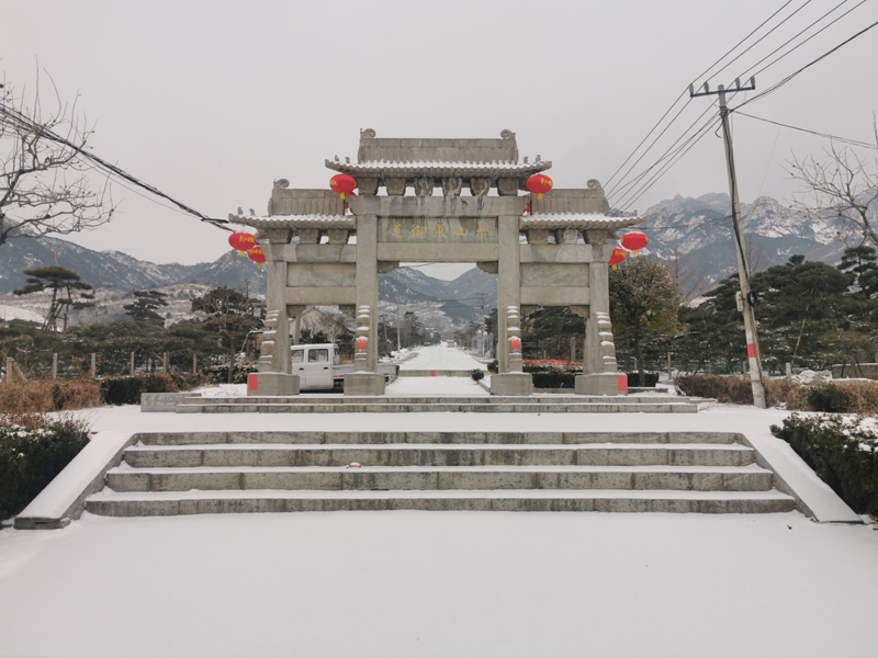 Mount Tai ：Higashi-Mido Sightseeing Rout